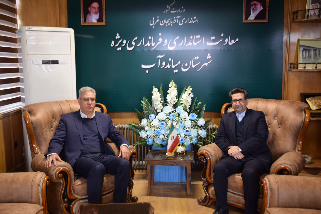 مرتضی موحدنیا مدیرکل دفتر امور شهری و شوراهای استانداری آذربایجان‌غربی با امیر تیموری، معاون استاندار و فرماندار ویژه میاندوآب دیدار و گفتگو کرد