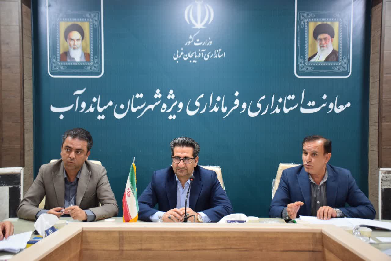 شورای ترافیک شهرستان میاندوآب به ریاست فرماندار تشکیل جلسه داد