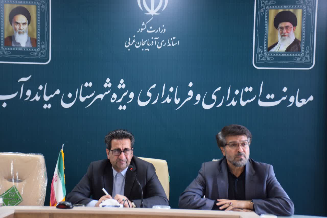 فرماندار میاندوآب از آغاز آماده سازی و واگذاری زمین برای متقاضیان طرح نهضت ملی مسکن خبر داد