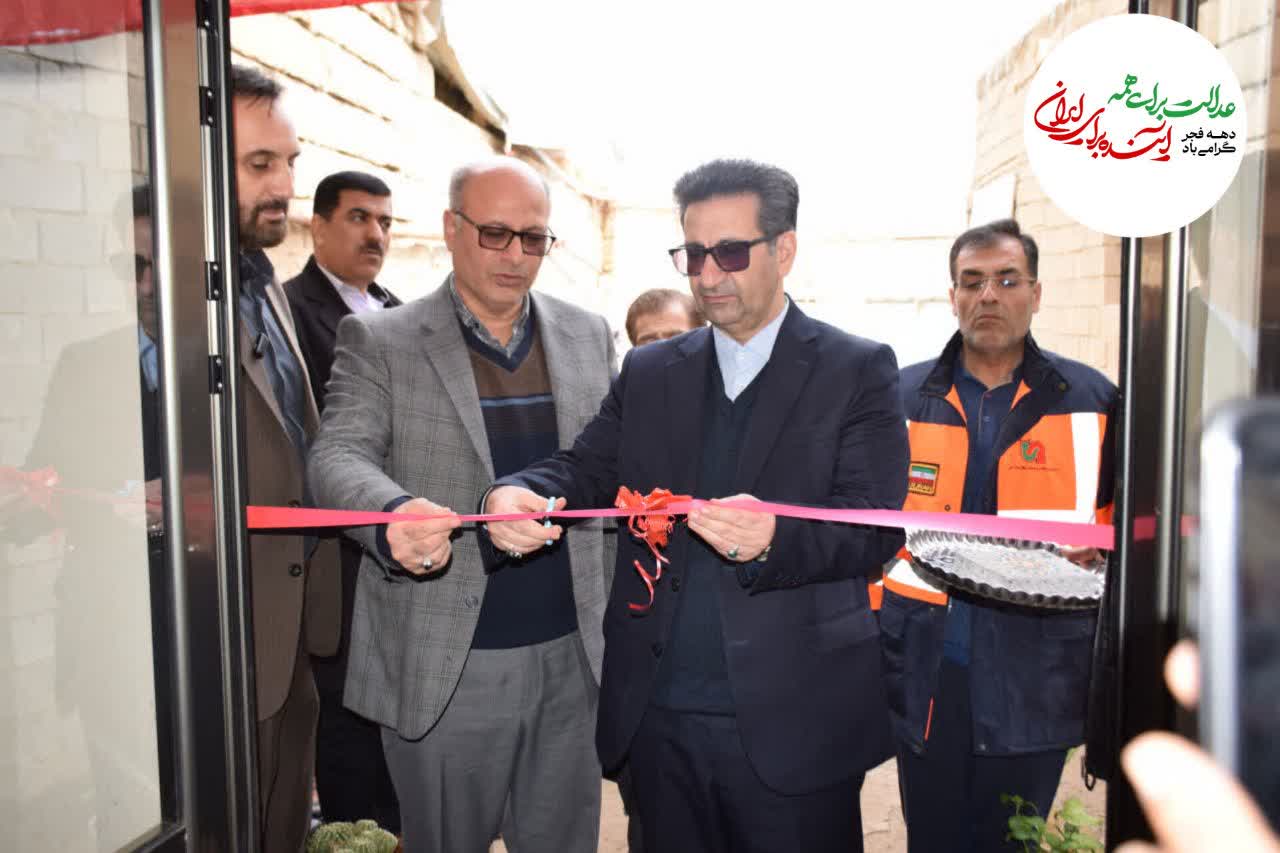 در دومین روز از ایام گرامیداشت چهل و هفتمین سالگرد پیروزی انقلاب اسلامی 10 واحد مسکونی تحویل مدد جویان کمیته امداد امام خمینی(ره) شهرستان میاندوآب گردید