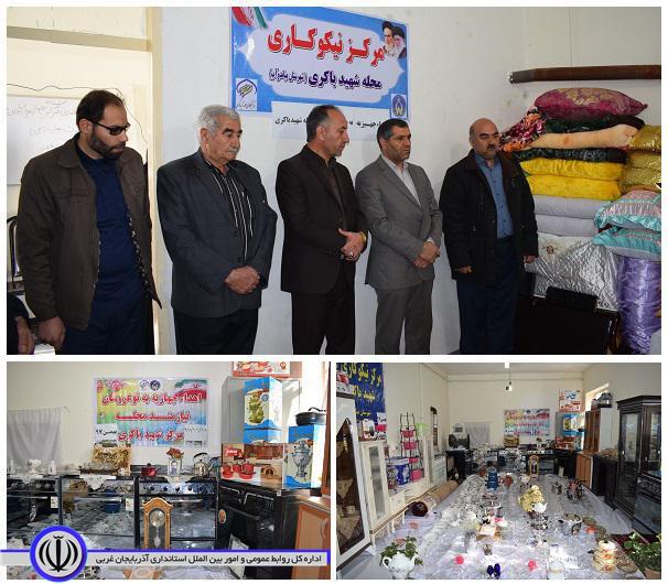 در هفتمین روز ازدهه مبارک فجر14سری جهیزیه به نوعروسان تحت پوشش کمیته امداد شهرستان میاندوآب اهدا شد