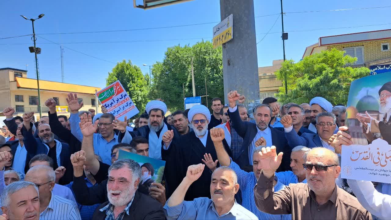 حضور پرشور و دشمن شکن مردم انقلابی، شهیدپرور و ولایتمدار میاندوآب در راهپیمایی جمعه خشم