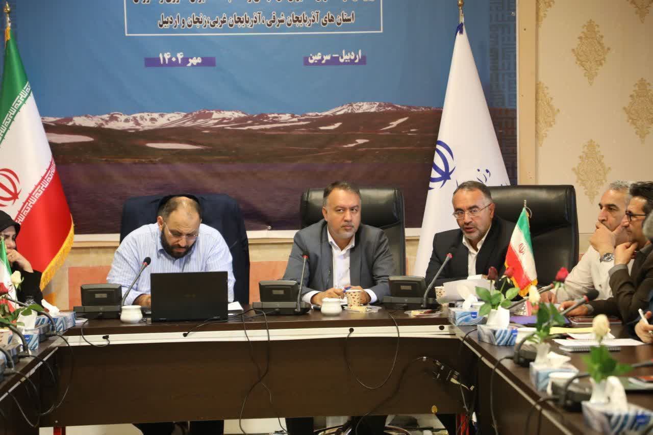 همایش منطقه‌ای انتخابات هفتمین دوره شوراهای اسلامی شهر و روستا با حضور مدیرکل دفتر سیاسی وزارت کشور،به مدت 2 روز در سرعین یرگزار شد