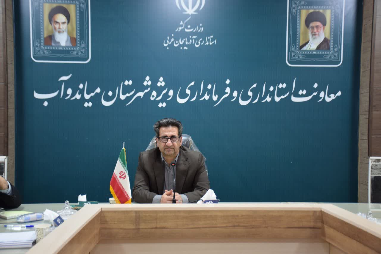 ثبت‌نام 119 داوطلب برای انتخابات شوراها در میاندوآب