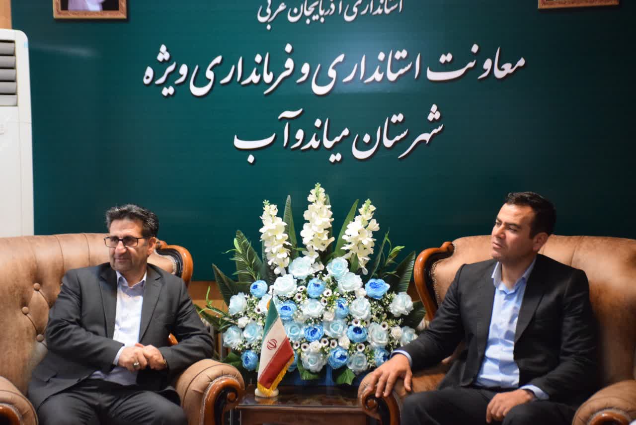 در جلسه ای با حضورمعاون استاندار و فرماندار ویژه میاندوآب ومدیرکل هواشناسی آذربایجان غربی، عملکرد، مشکلات و نیازمندی های اداره هواشناسی میاندوآب مطرح و مورد بررسی قرار گرفت