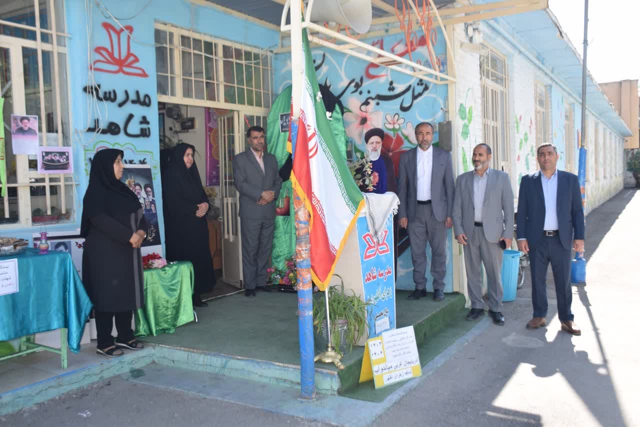 آلبوم تصویر از  بازدید فرماندار میاندوآب از مدارس شاهد
