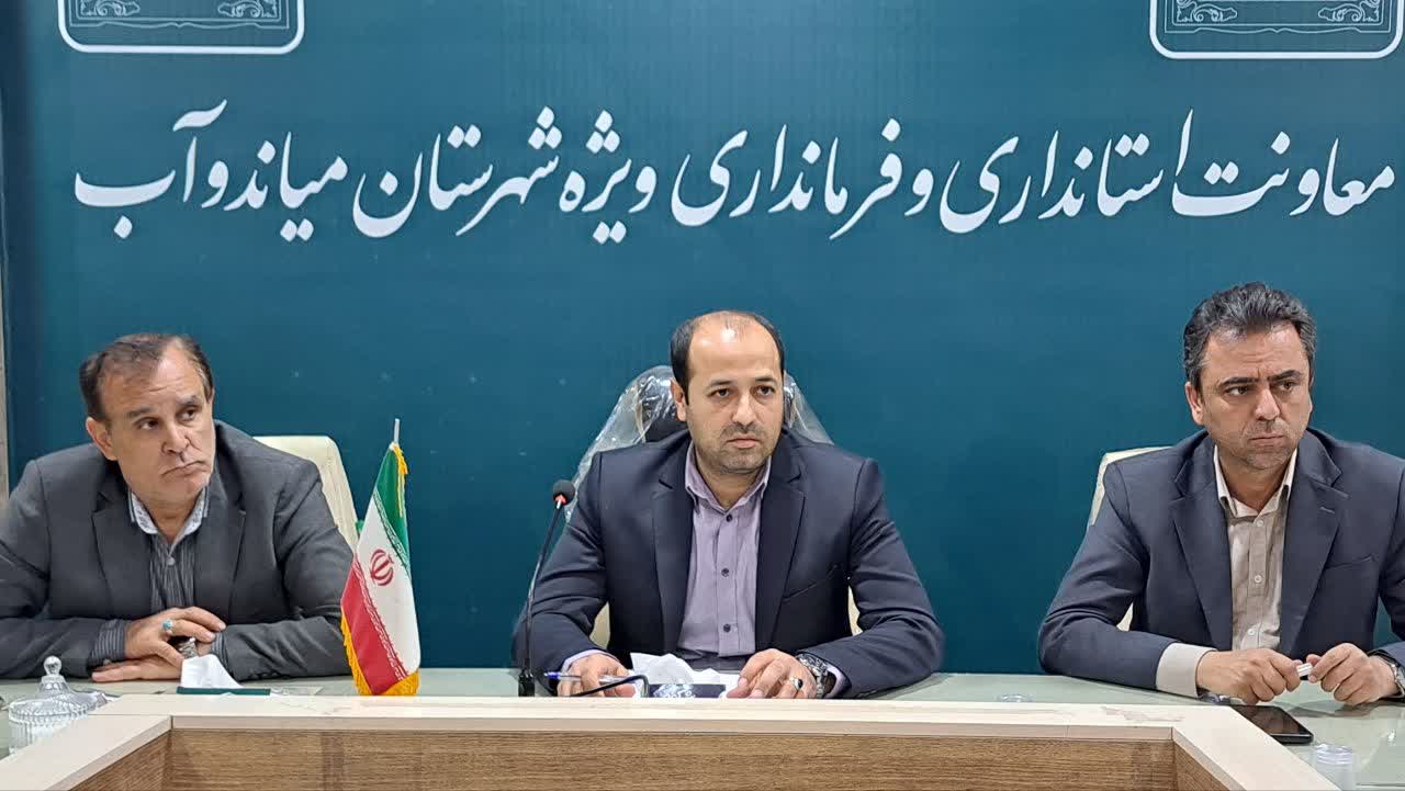 مراکز عرضه دام و بازارهای سنتی و صنعتی دواب شهرستان میاندوآب به دلیل شیوع بیماری تب برفکی به مدت 2 هفته تعطیل شد