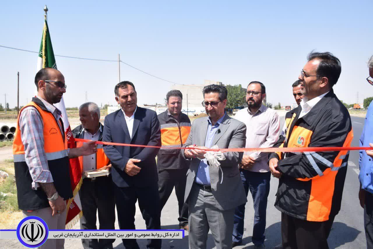 همزمان با هفته دولت، 3پروژه راهداری در شهرستان میاندوآب با حضور فرماندار مورد بهره برداری قرار گرفت