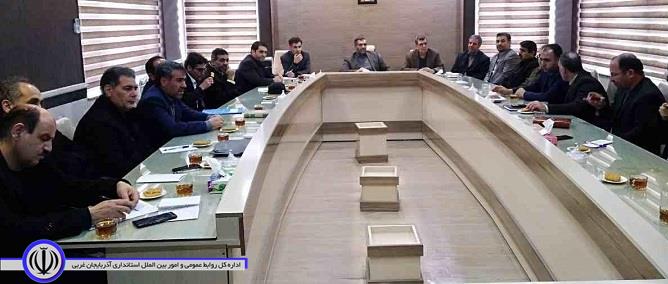 جلسه شورای هماهنگی ستاد مبارزه با مواد مخدر شهرستان میاندوآب به ریاست فرماندار برگزار شد