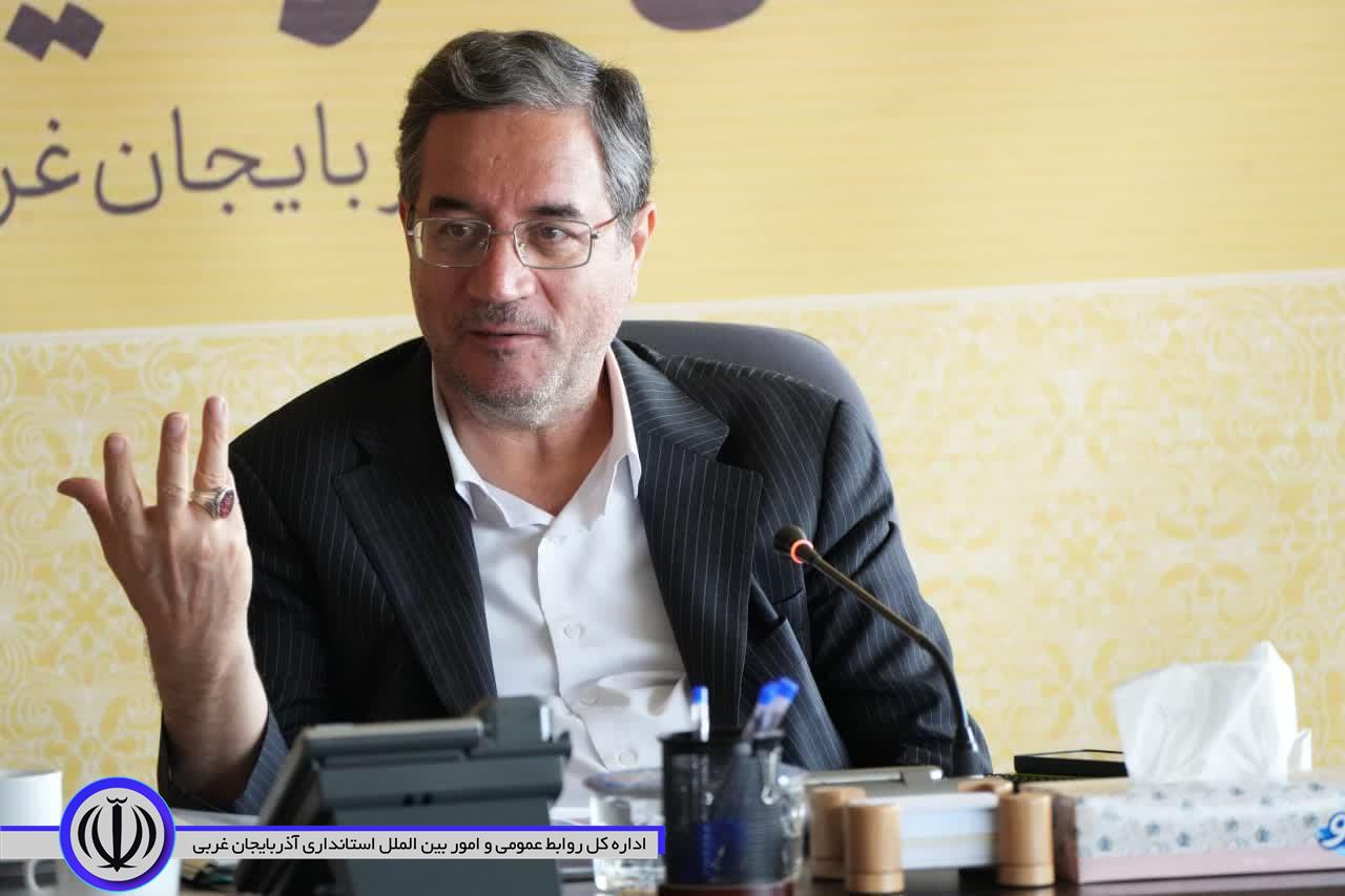 توسعه سرمایهگذاری در آذربایجانغربی نیازمند اهتمام جدی و همدلی است