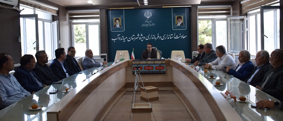 رئیس اداره صنعت، معدن و تجارت، هیأت مدیره و جمعی از فعالان شهرک صنعتی شهید باکری میاندوآب ضمن دیدار با با فرماندار میاندوآب، مشکلات حوزه تولید در شهرستان را مطرح کردند