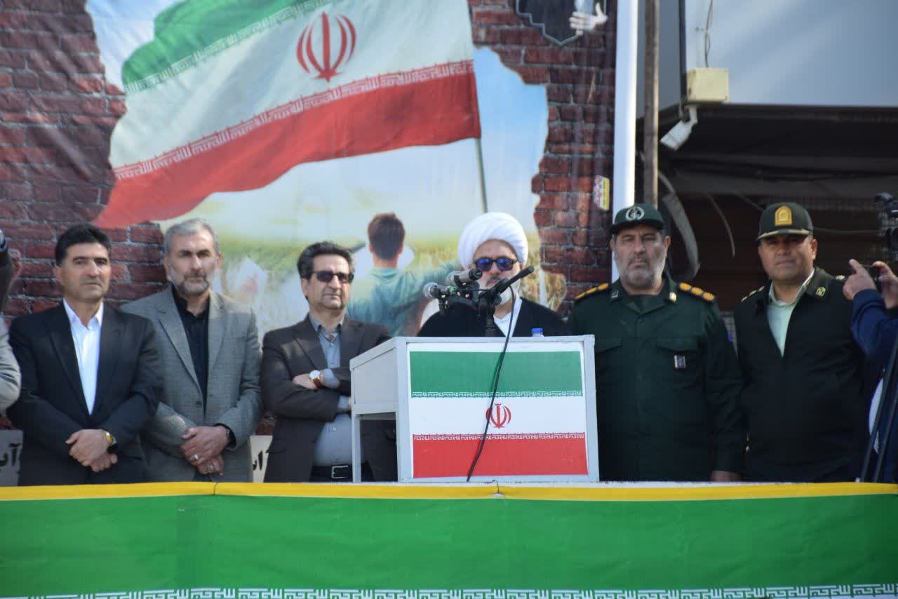 برگزاری راهپیمایی عظیم و باشکوه یوم‌الله 13 آبان در میاندوآب