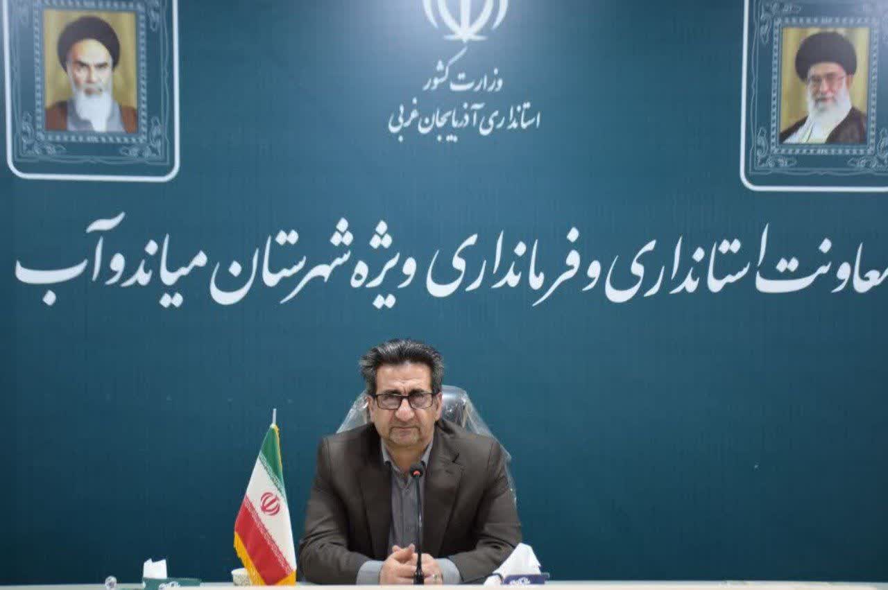 فرماندار ویژه میاندوآب با صدور پیامی سوم شعبان ولادت حضرت امام حسین (ع) روز پاسدار و چهارم شعبان ولادت حضرت ابوالفضل العباس (ع) روز جانباز را تبریک گفت.