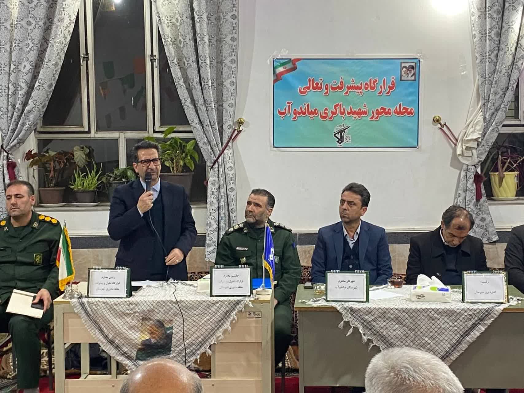 برگزاری میز خدمت محله‌محور به‌ مناسبت دهه فجر در کوی شهید باکری