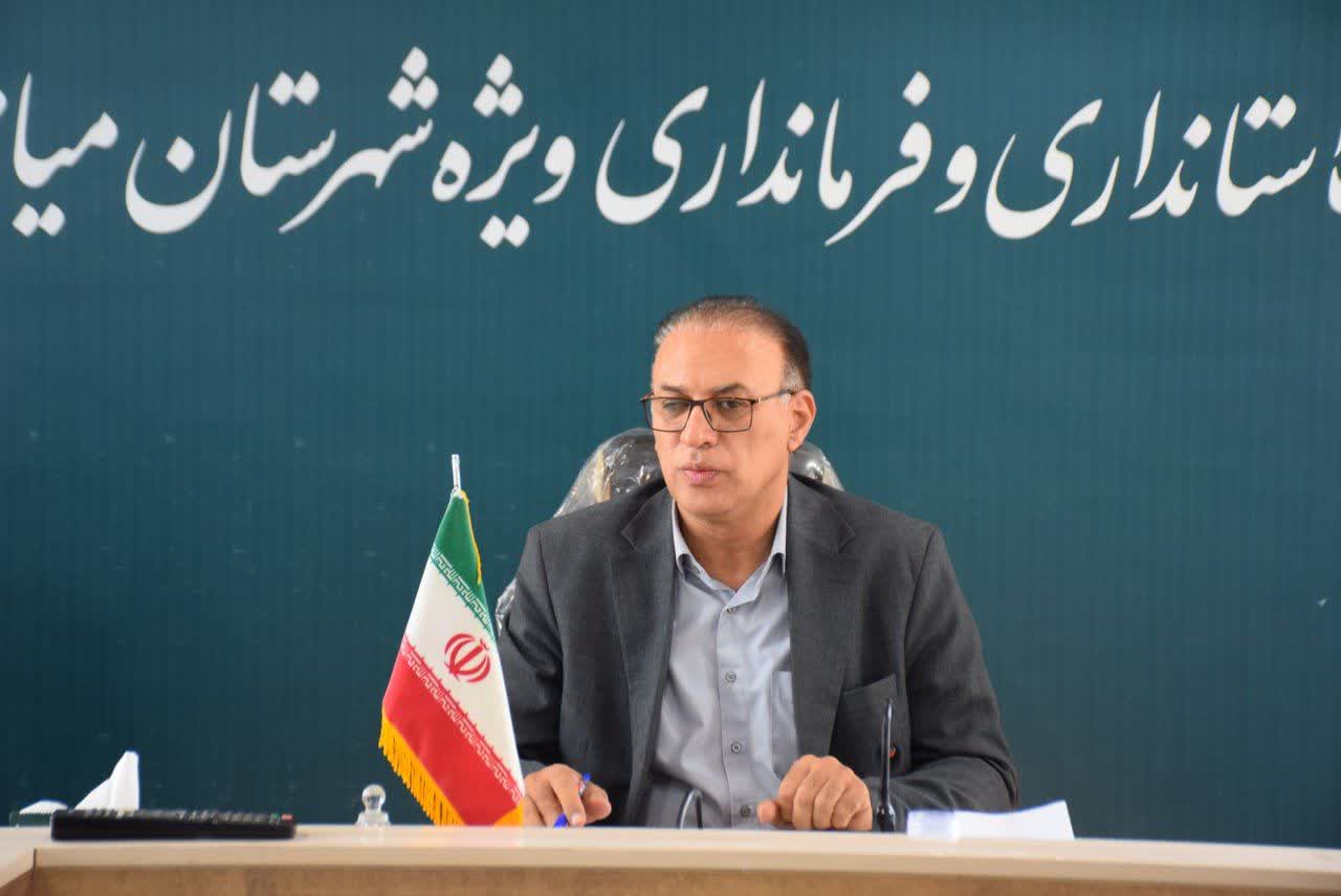 معاون برنامه ریزی و توسعه فرماندار میاندوآب، از آغاز طرح توانمندسازی مددجویان نهادهای حمایتی با ایجاد نیروگاه های خورشیدی و مزارع برق خبر داد