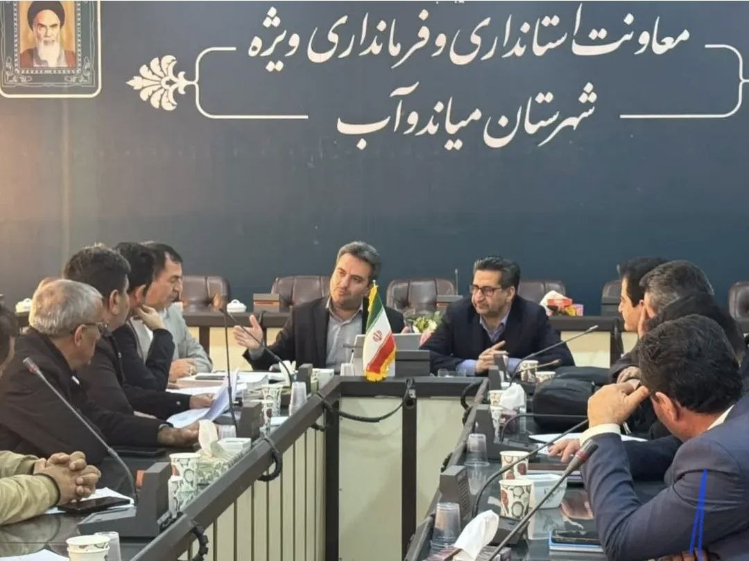 برگزاری ملاقات مردمی معاون استاندار و فرماندار ویژه میاندوآب و مدیرکل بنیاد مسکن آذربایجان غربی در فرمانداری میاندوآب