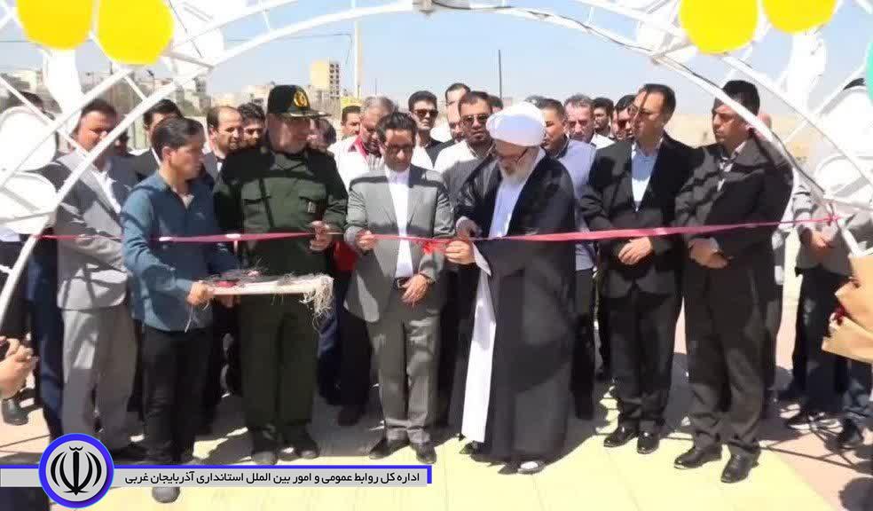 در دومین روز از هفته دولت، 10پروژه عمرانی شهرداری میاندوآب با حضور امیر تیموری، معاون استاندار و فرماندار ویژه میاندوآب، مورد بهره برداری قرار گرفت