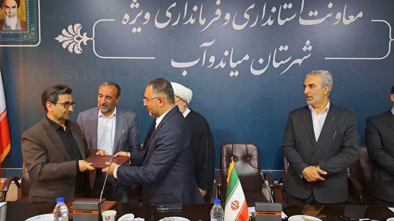 امیر تیموری به عنوان فرماندار جدید شهرستان میاندوآب معرفی شد