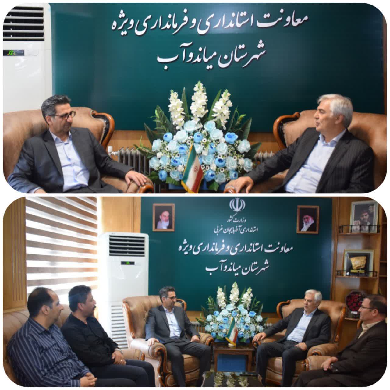 رییس دانشگاه جامع علمی کاربردی آذربایجان غربی با فرماندار میاندوآب دیدار و گفتگو کرد