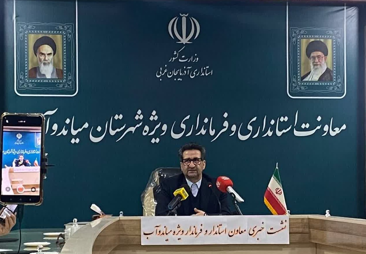 همزمان با دهه مبارک فجر 246 پروژه با صرف اعتباری بالغ بر  6 هزار و400 میلیارد ریال در شهرستان میاندوآب به بهره برداری می رسد