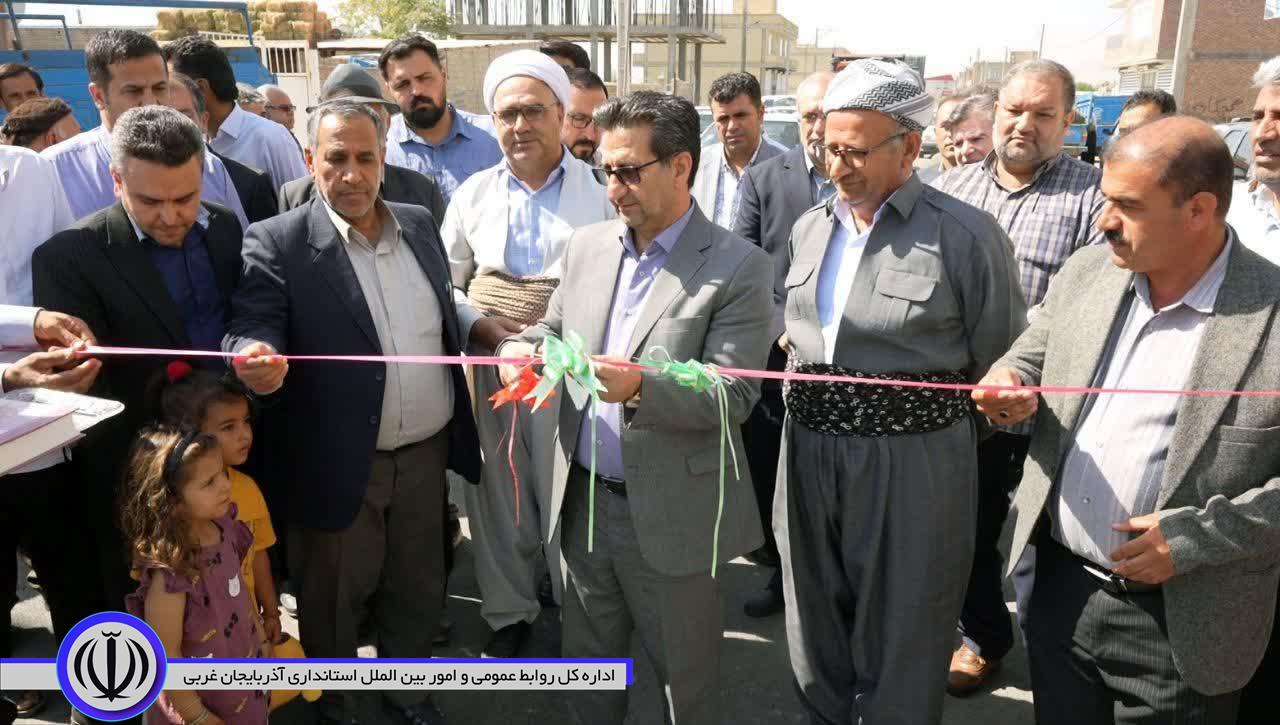 در سومین روز از ایام گرامیداشت هفته دولت، 15 پروژه عمرانی روستایی در بخش مرکزی میاندوآب با حضور فرماندار افتتاح و مورد بهره برداری قرار گرفت