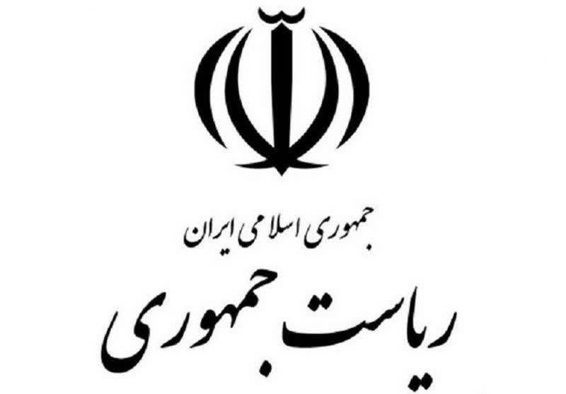 جزئیات آیین‌نامه تضمین امنیت غذایی و حمایت معیشتی خانوارها