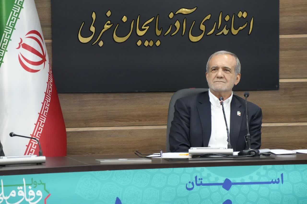 اصلاح کشور از درون آغاز می‌شود