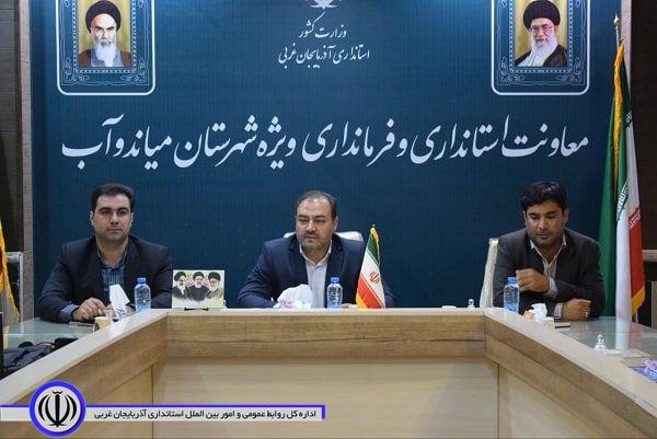 تسهیلات اشتغال یکصد میلیون تومانی با نرخ 4 سود درصد ویژه زنان بد سرپرست، بی سرپرست، متقاضیان وام اشتغال و مددجویان در نظر گرفته شده است