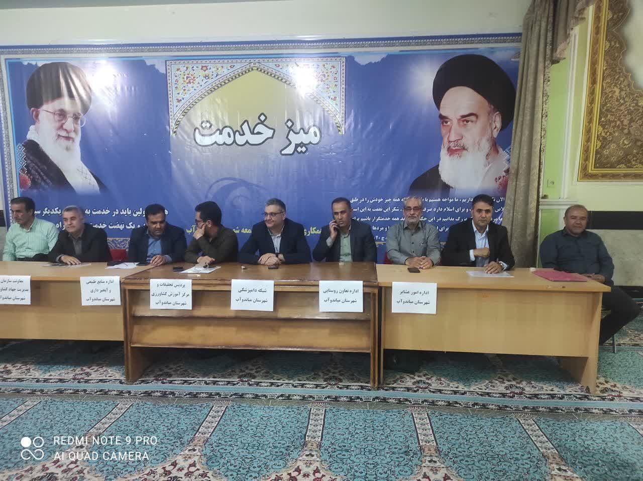 برپایی میز ارتباطات مردمی پایگاه نمازخانه به مناسبت هفته جهاد کشاورزی