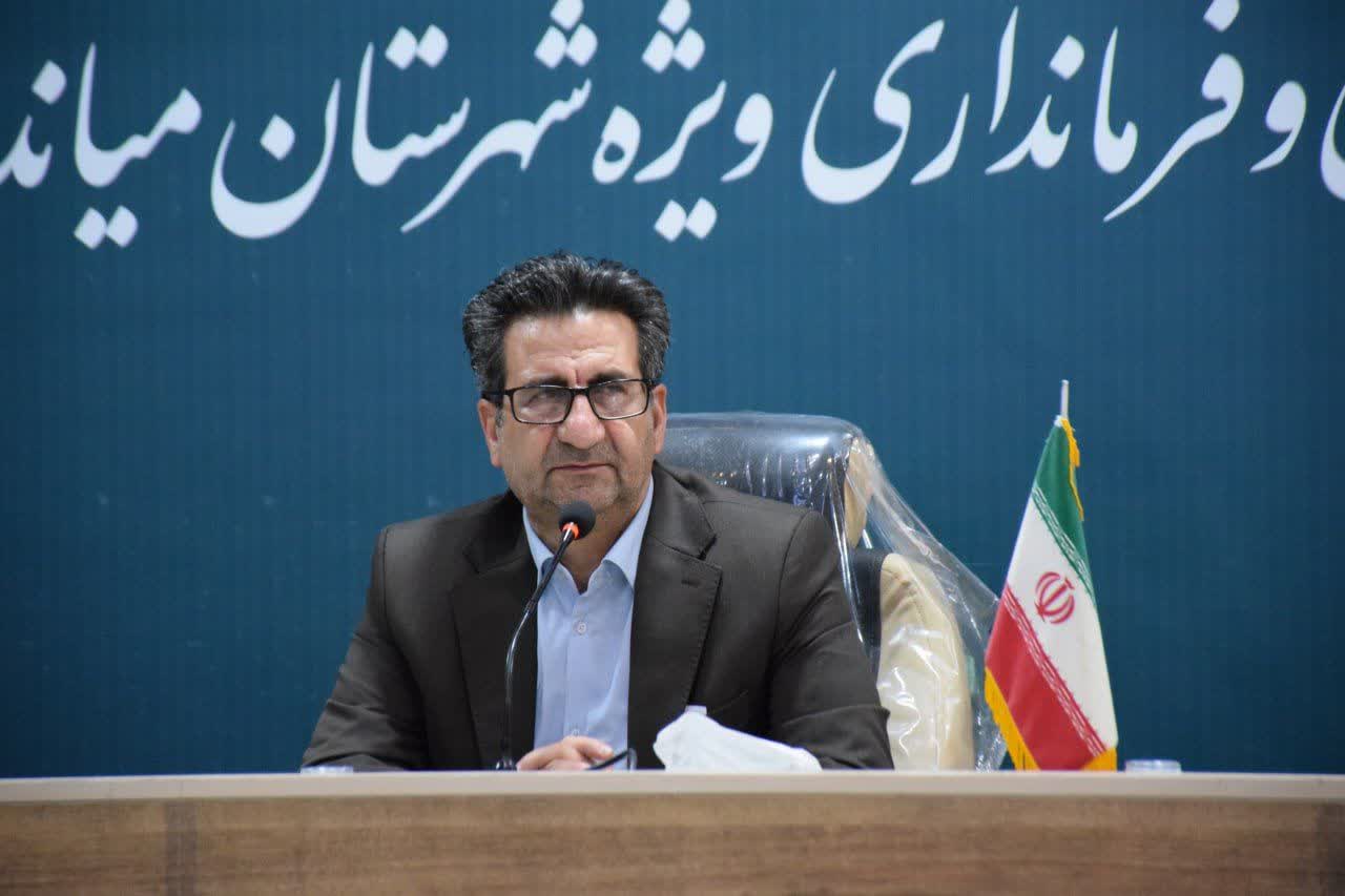 امیر تیموری، معاون استاندار و فرماندار ویژه میاندوآب با صدور پیامی هفته نیروی انتظامی را تبریک گفت