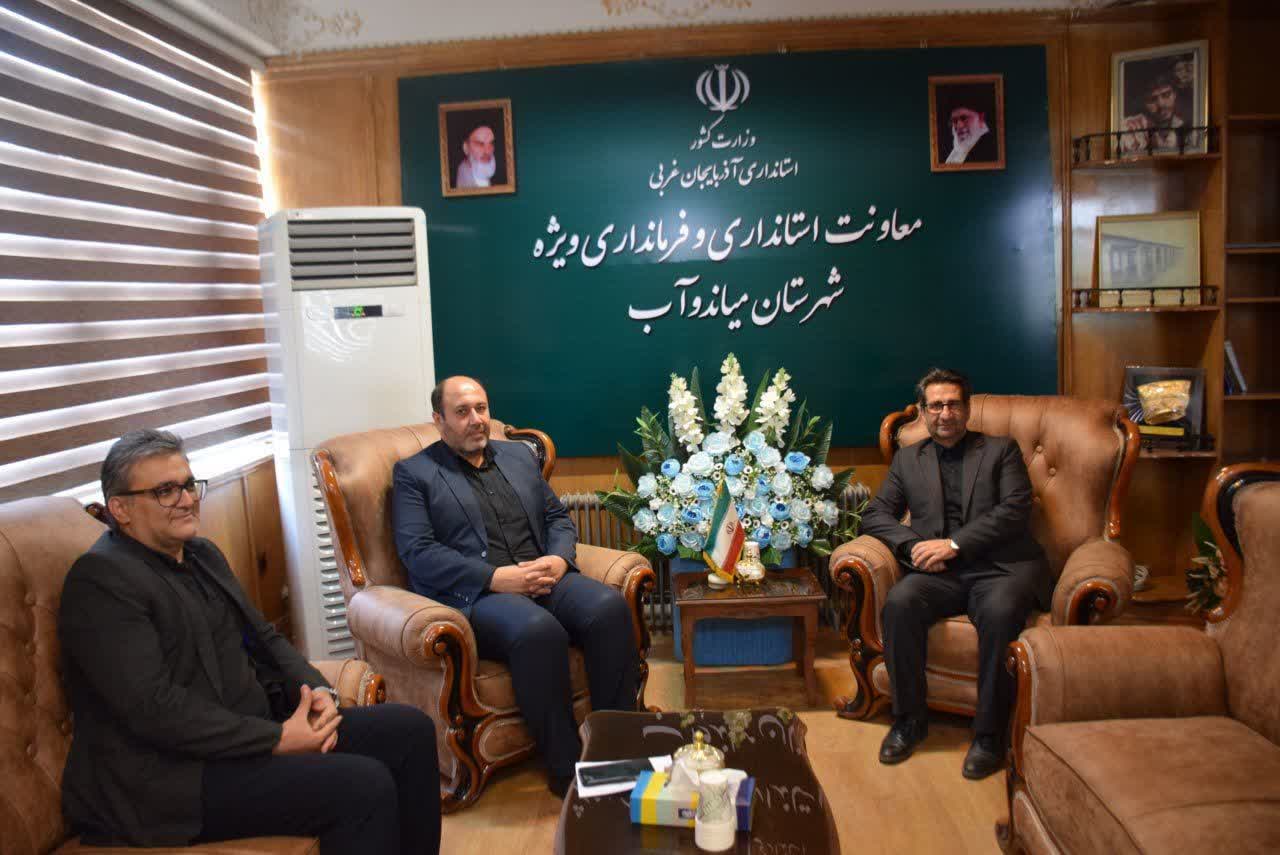 امید خلیل زاده، مدیر کل دامپزشکی استان آذربایجان غربی ضمن دیدار با امیرتیموری، معاون استاندار و فرماندار ویژه میاندوآب، گزارشی از عملکرد شبکه دامپزشکی ارائه نمود