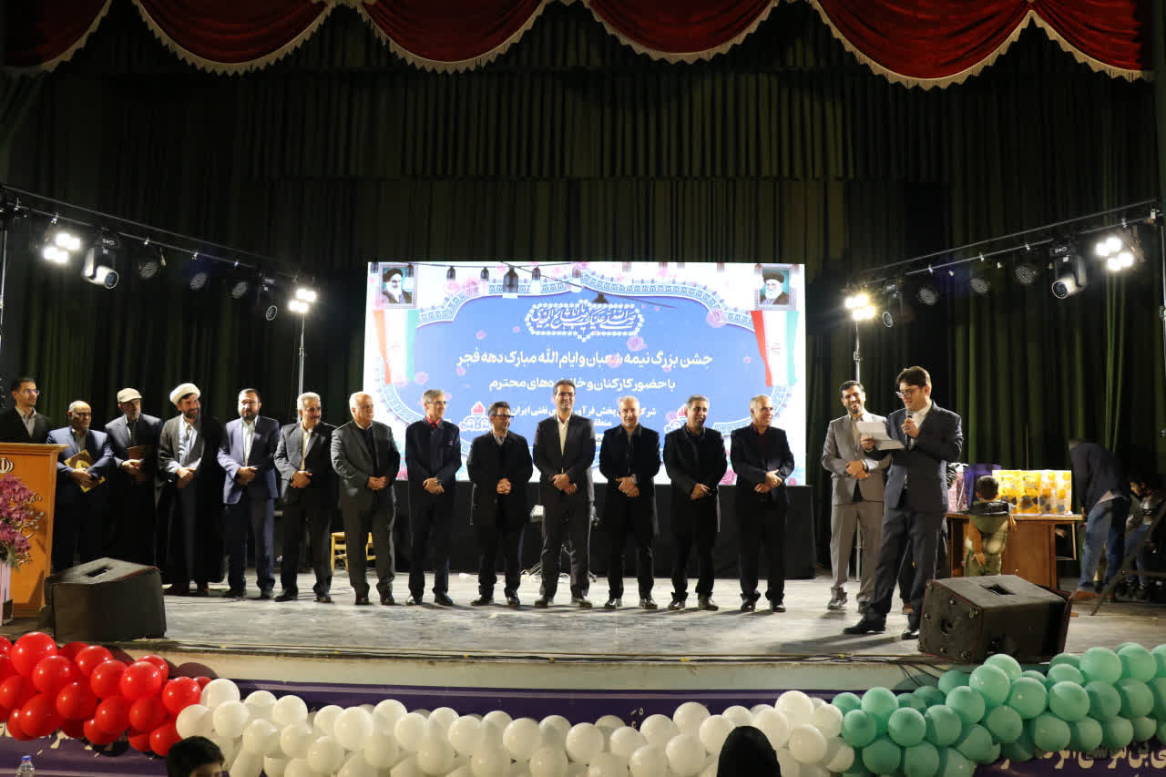 همزمان با چهل و هفتمین سالگرد پیروزی انقلاب اسلامی و متقارن با اعیاد مبارک شعبانیه مراسم جشن پیروزی انقلاب با حضور فرماندار  در محل سالن اجتماعات اداره فرهنگ وارشاد اسلامی برگزار شد