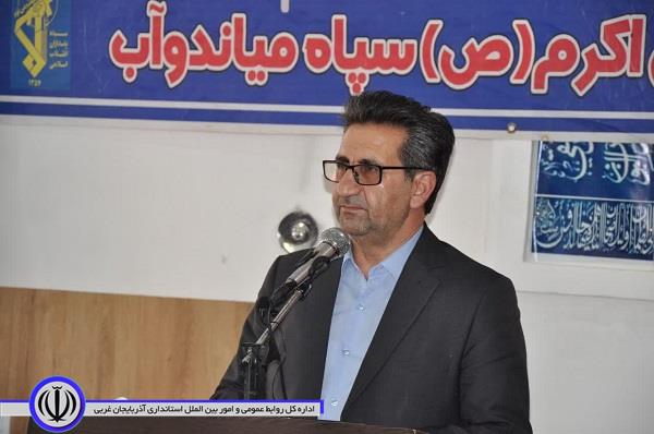 برگزاری جشن بزرگ وحدت در روستای ارمناک میاندوآب