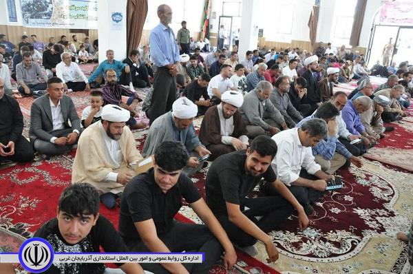 برگزاری جشن بزرگ وحدت در روستای ارمناک میاندوآب