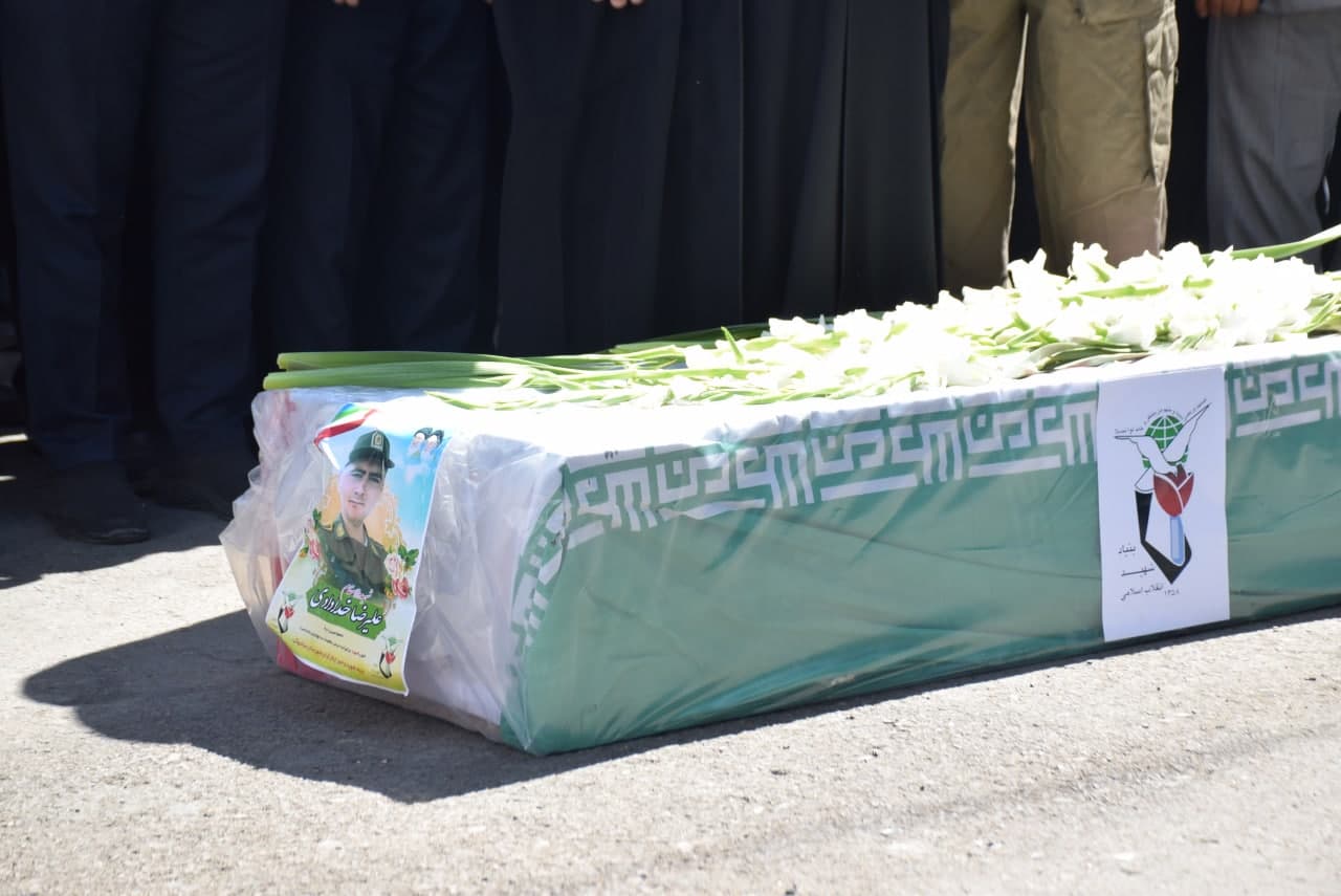 یکی دیگر از فرزندان رشید میاندوآب سرافراز شربت شهادت نوشید و به لقاءالله پیوست
