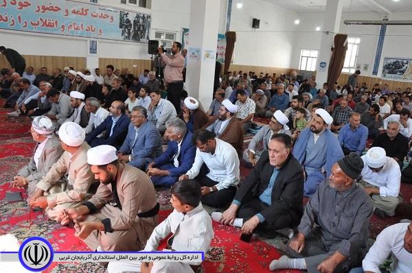 برگزاری جشن بزرگ وحدت در روستای ارمناک میاندوآب