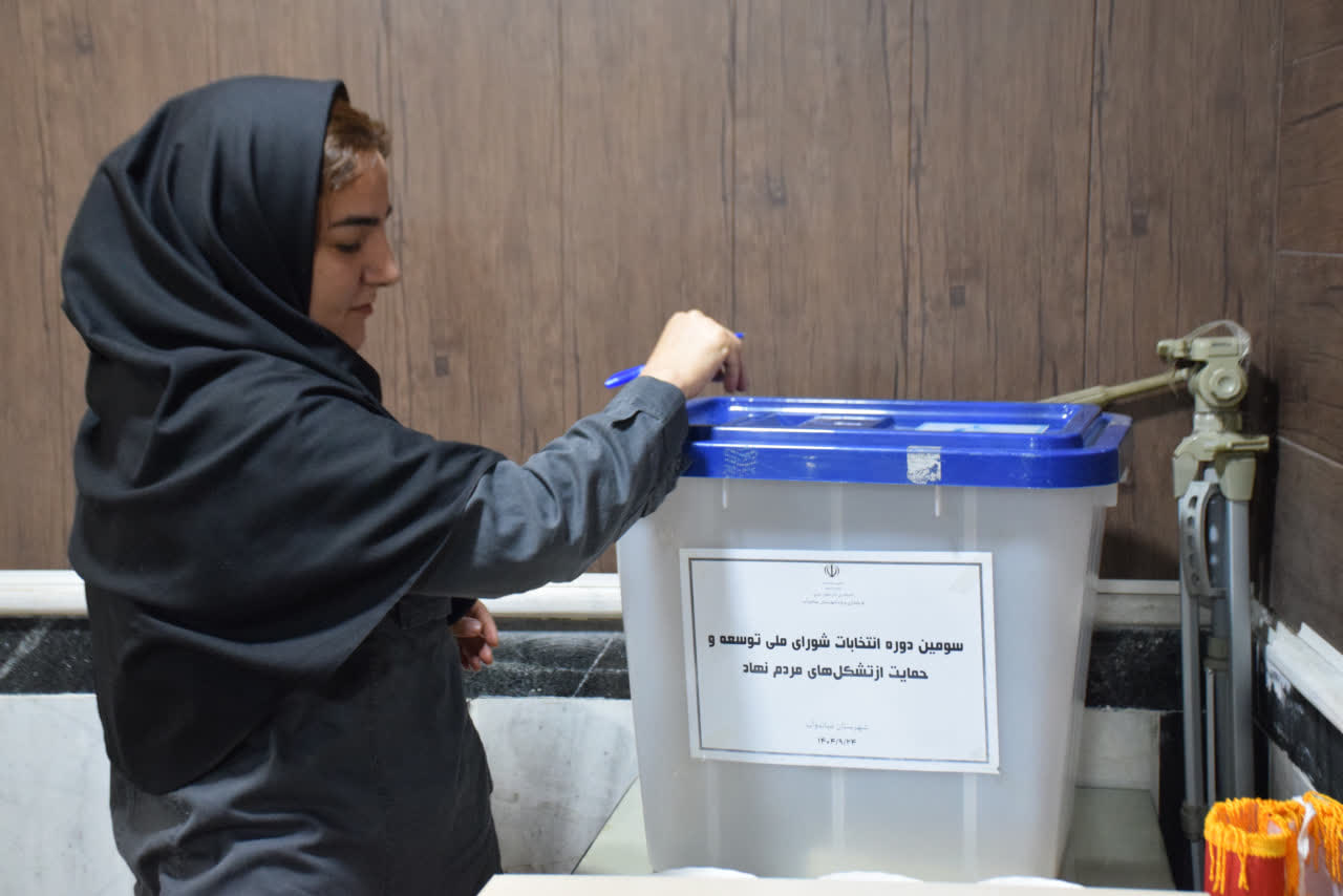 برگزاری سومین دوره  انتخابات  نمایندگان سازمان های مردم نهاد در شورای توسعه و حمایت از تشکل های مردم نهاد میاندوآب