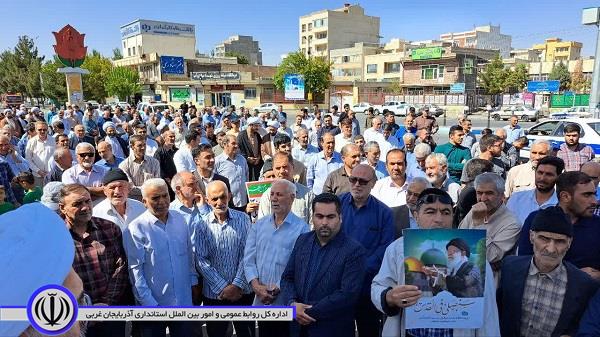 راهپیمـایـی مردم میاندوآب در محکومیت جنایات رژیم صهیونیستی همزمان با سراسر آذربایجان غربی بعد از نماز جمعه این هفته در راستای محکومیت جنایات رژیم نژادپرست صهیونیستی برگزار شد