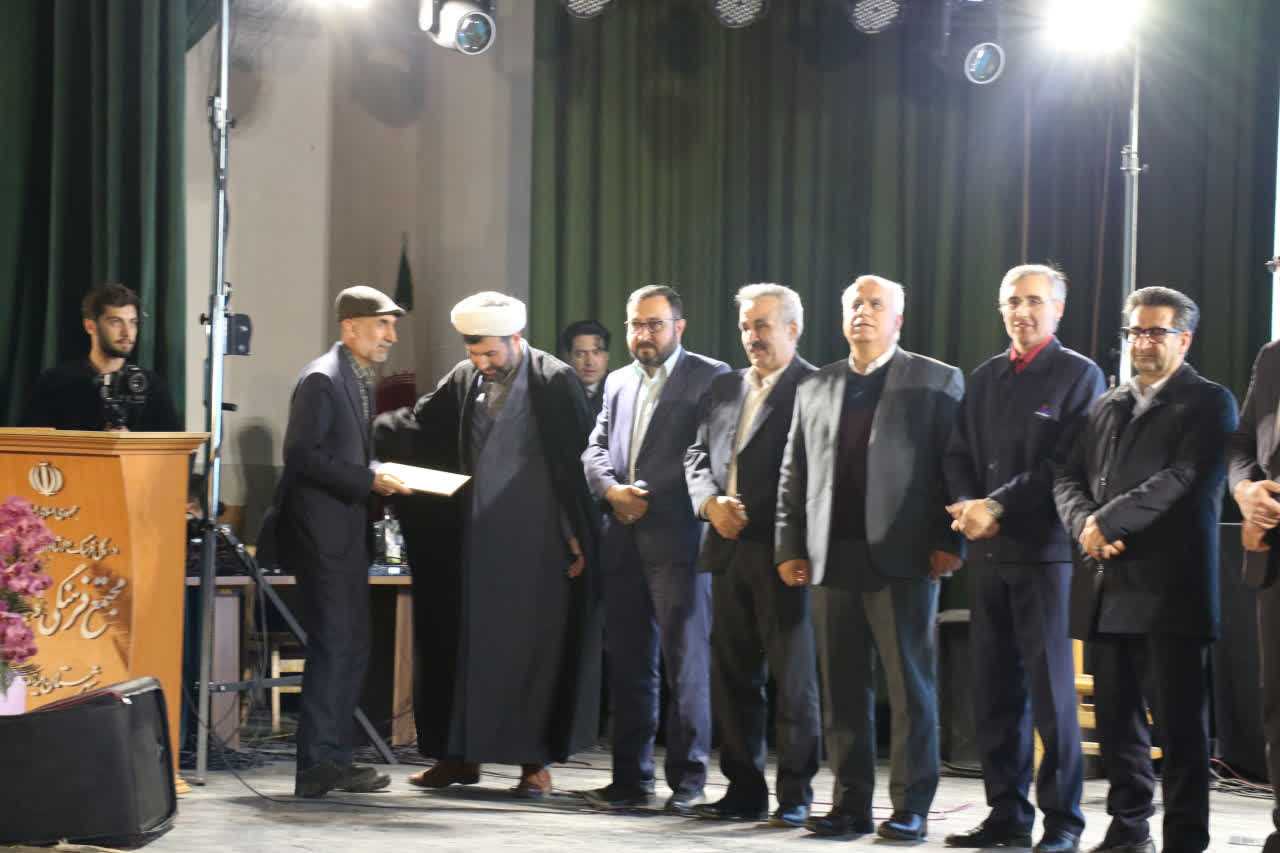 همزمان با چهل و هفتمین سالگرد پیروزی انقلاب اسلامی و متقارن با اعیاد مبارک شعبانیه مراسم جشن پیروزی انقلاب با حضور فرماندار  در محل سالن اجتماعات اداره فرهنگ وارشاد اسلامی برگزار شد