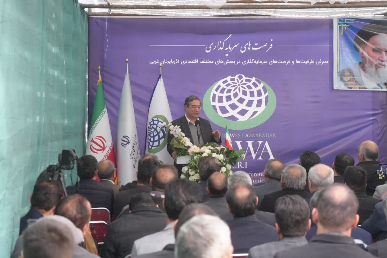 برگزاری آیین آغاز عملیات اجرایی تولید انواع سیم و کابل در شهرستان میاندوآب + تصاویر