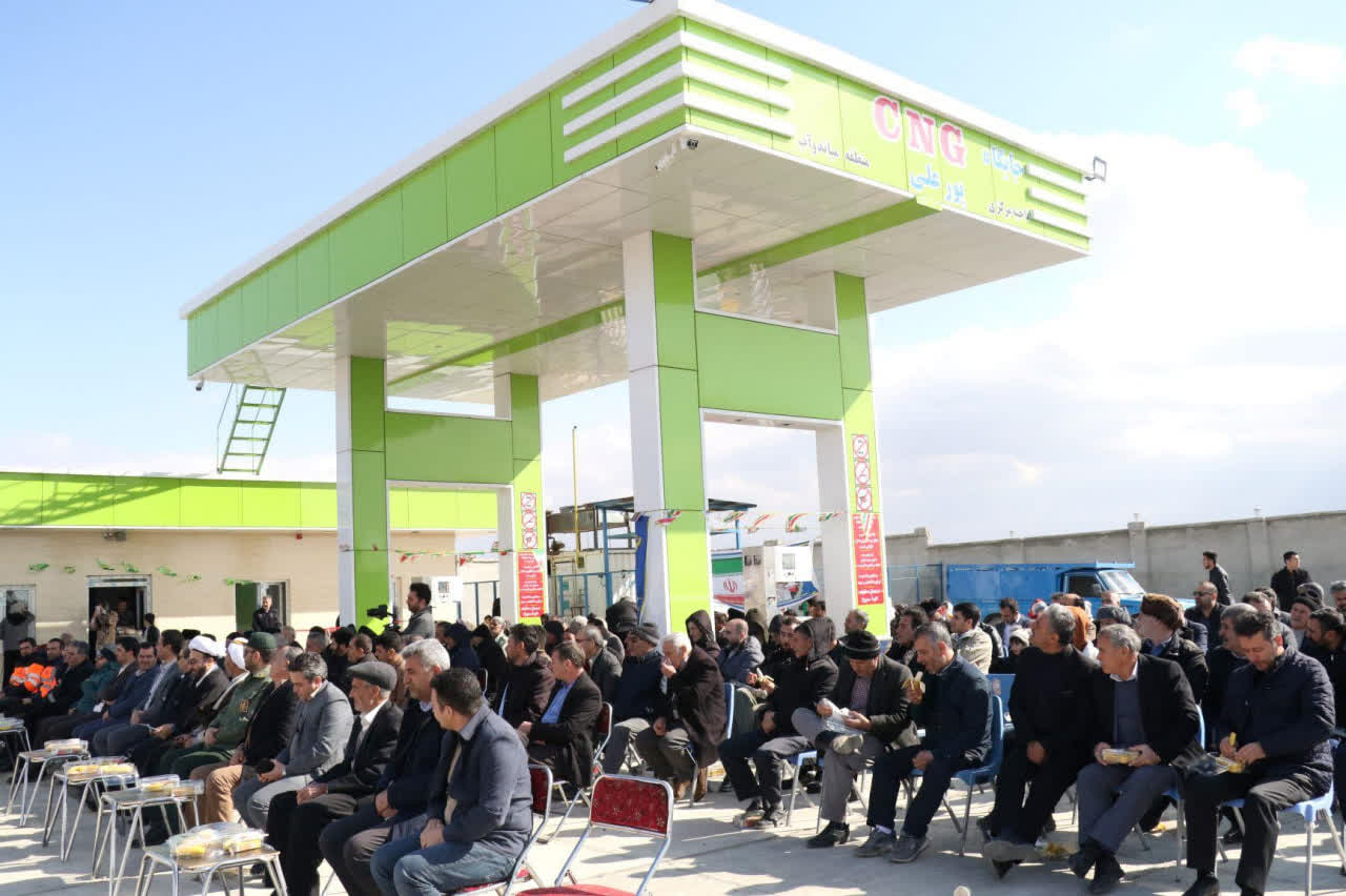 افتتاح شصتمین جایگاه CNG منطقه میاندوآب+ تصاویر
