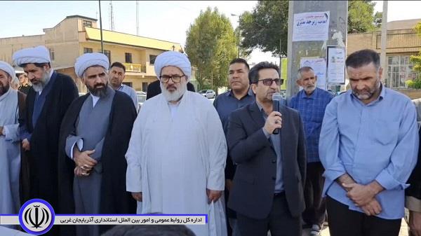 راهپیمـایـی مردم میاندوآب در محکومیت جنایات رژیم صهیونیستی همزمان با سراسر آذربایجان غربی بعد از نماز جمعه این هفته در راستای محکومیت جنایات رژیم نژادپرست صهیونیستی برگزار شد