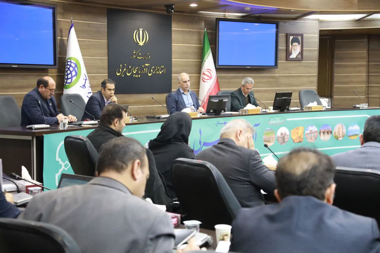 برگزاری جلسه پیگیری مصوبات سفر رئیس‌جمهور به آذربایجان‌غربی + تصاویر