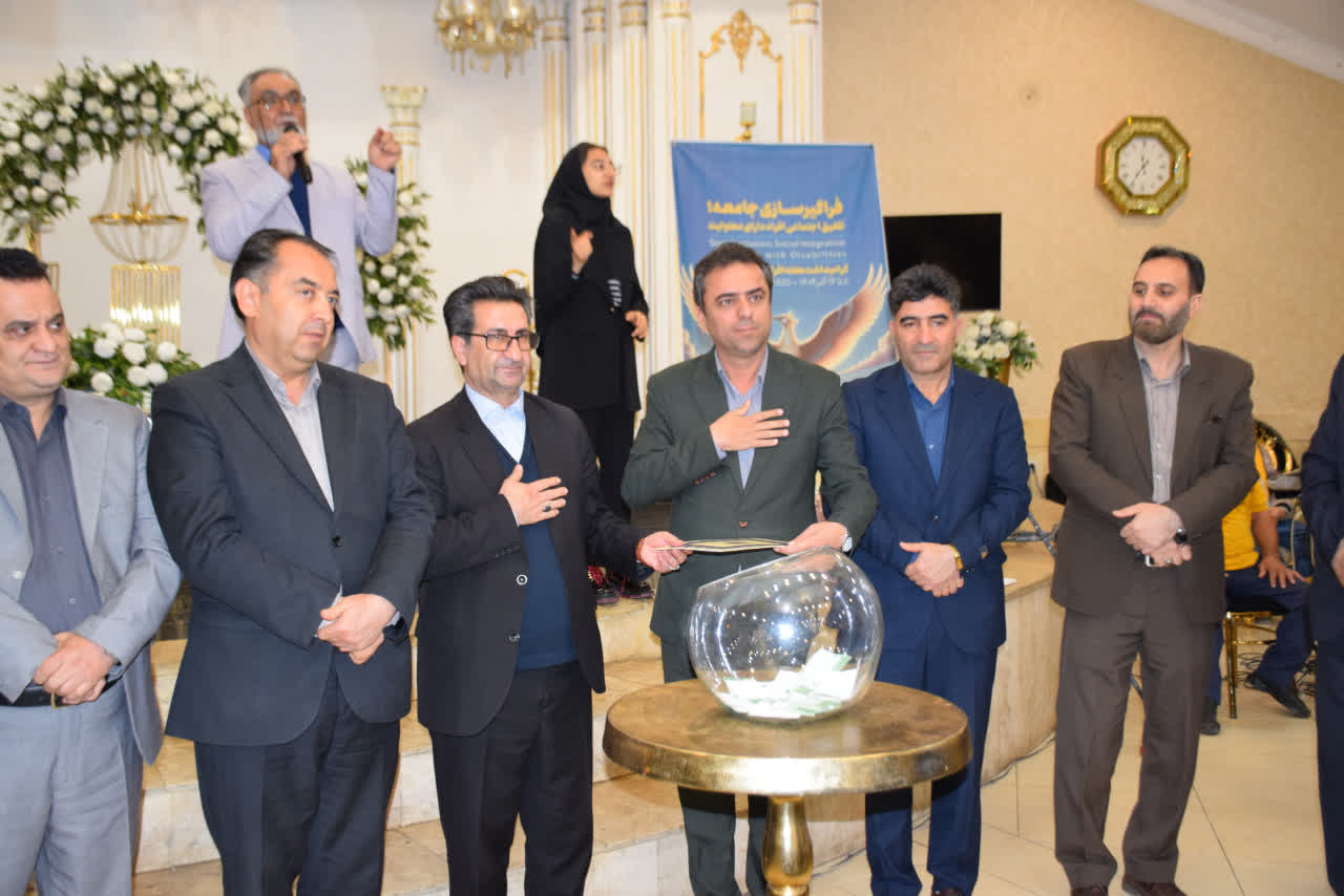 مراسم گرامیداشت روز جهانی معلولین با حضور امیر تیموری، معاون استاندار و فرماندار ویژه میاندوآب و معاون مدیرکل بهزیستی آذربایجان غربی برگزار شد