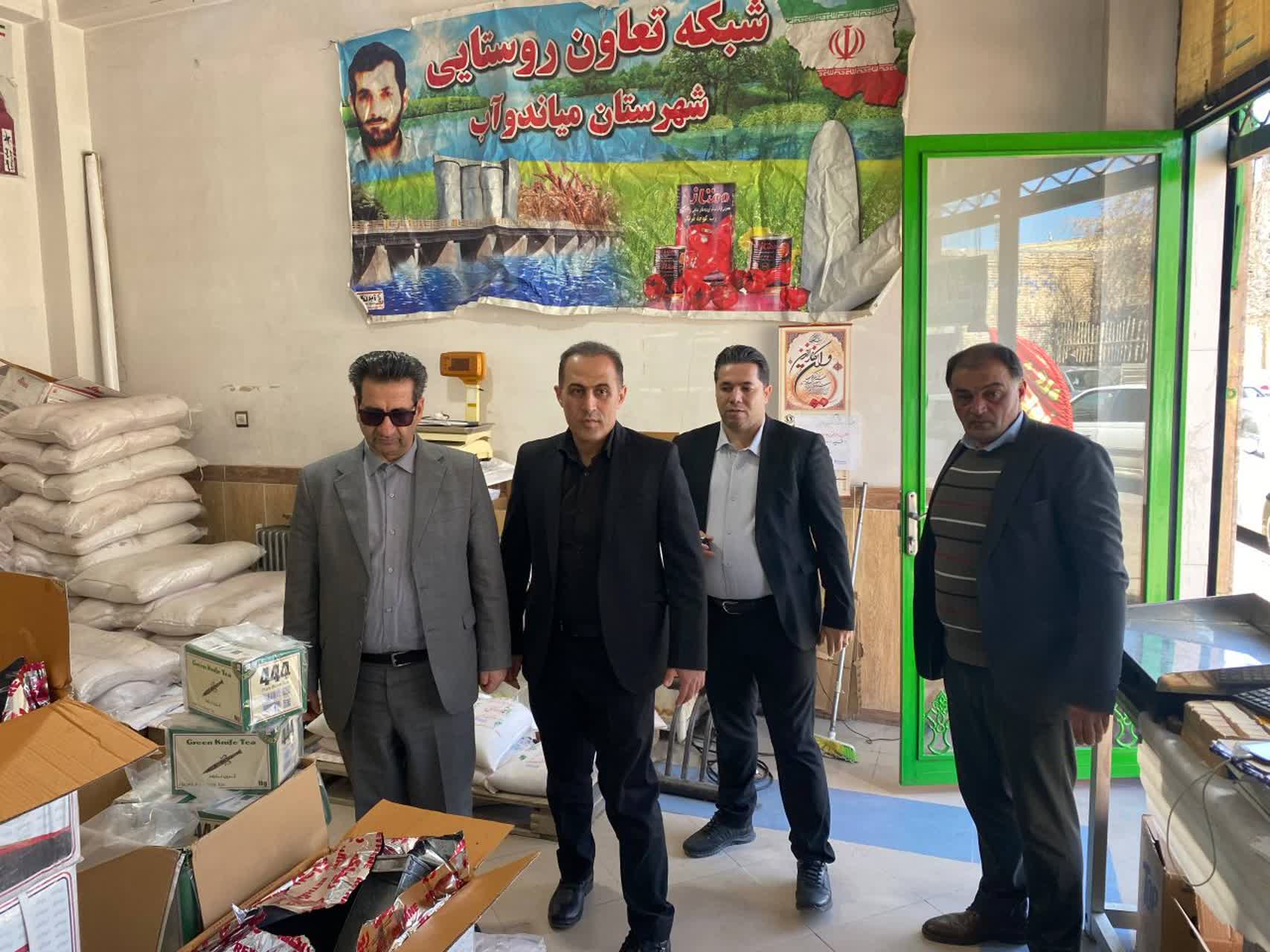 فرماندار میاندوآب باهدف ارزیابی عملکرد، نحوه خدمات رسانی و تکریم ارباب رجوع بصورت سرزده از اداره تعاون روستایی بازدید کرد