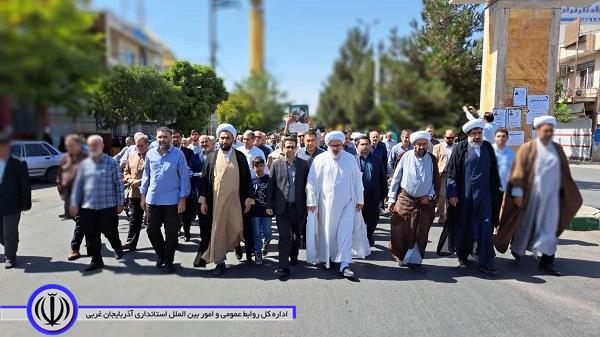 راهپیمـایـی مردم میاندوآب در محکومیت جنایات رژیم صهیونیستی همزمان با سراسر آذربایجان غربی بعد از نماز جمعه این هفته در راستای محکومیت جنایات رژیم نژادپرست صهیونیستی برگزار شد