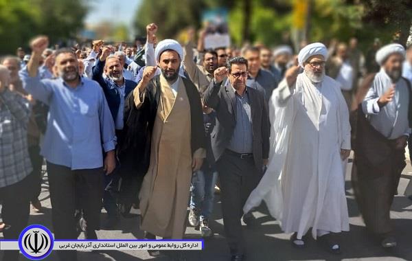 راهپیمـایـی مردم میاندوآب در محکومیت جنایات رژیم صهیونیستی همزمان با سراسر آذربایجان غربی بعد از نماز جمعه این هفته در راستای محکومیت جنایات رژیم نژادپرست صهیونیستی برگزار شد