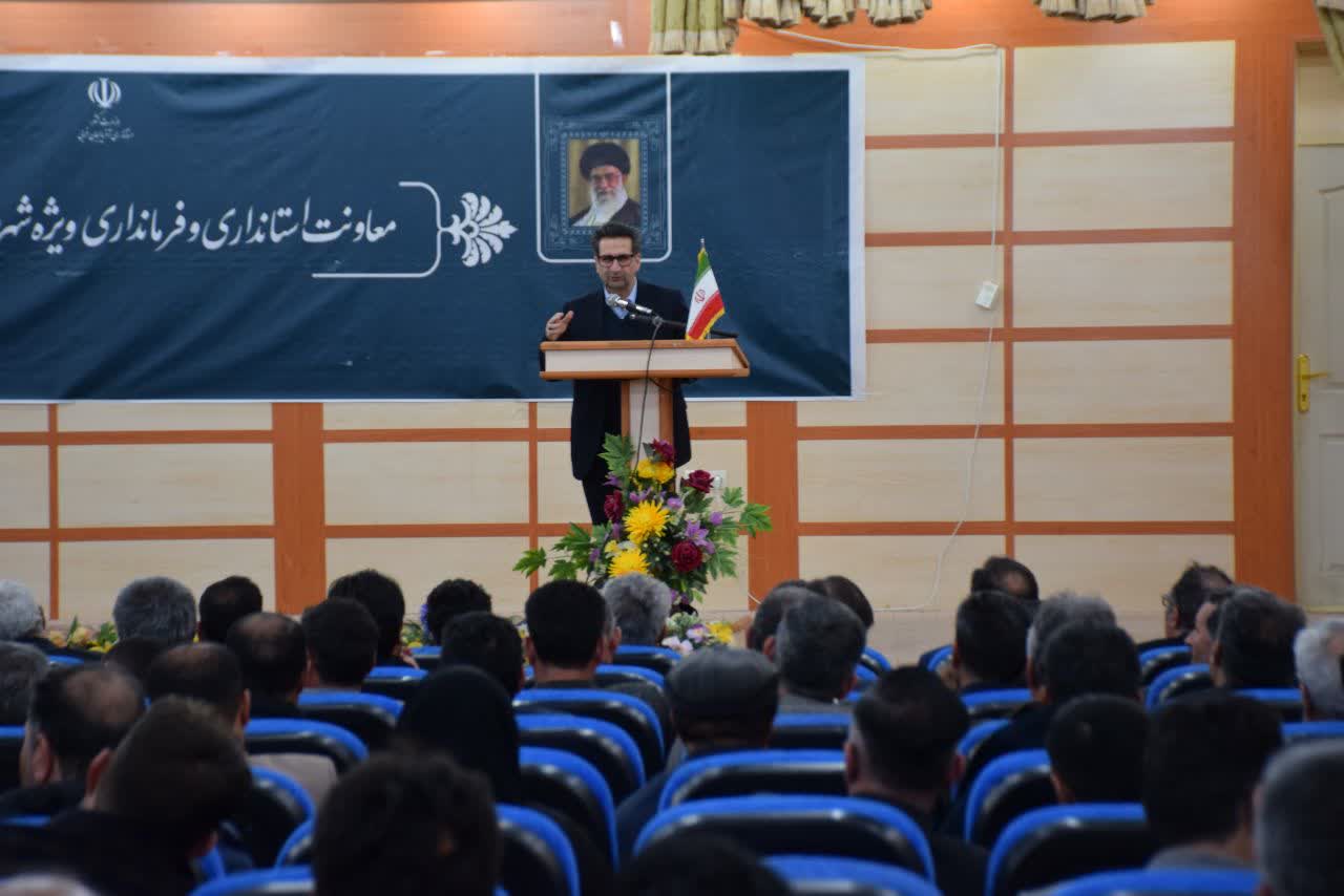 برگزاری همایش تجلیل از اعضای شوراهای اسلامی روستاهای شهرستان میاندوآب با حضور فرماندار+ تصاویر