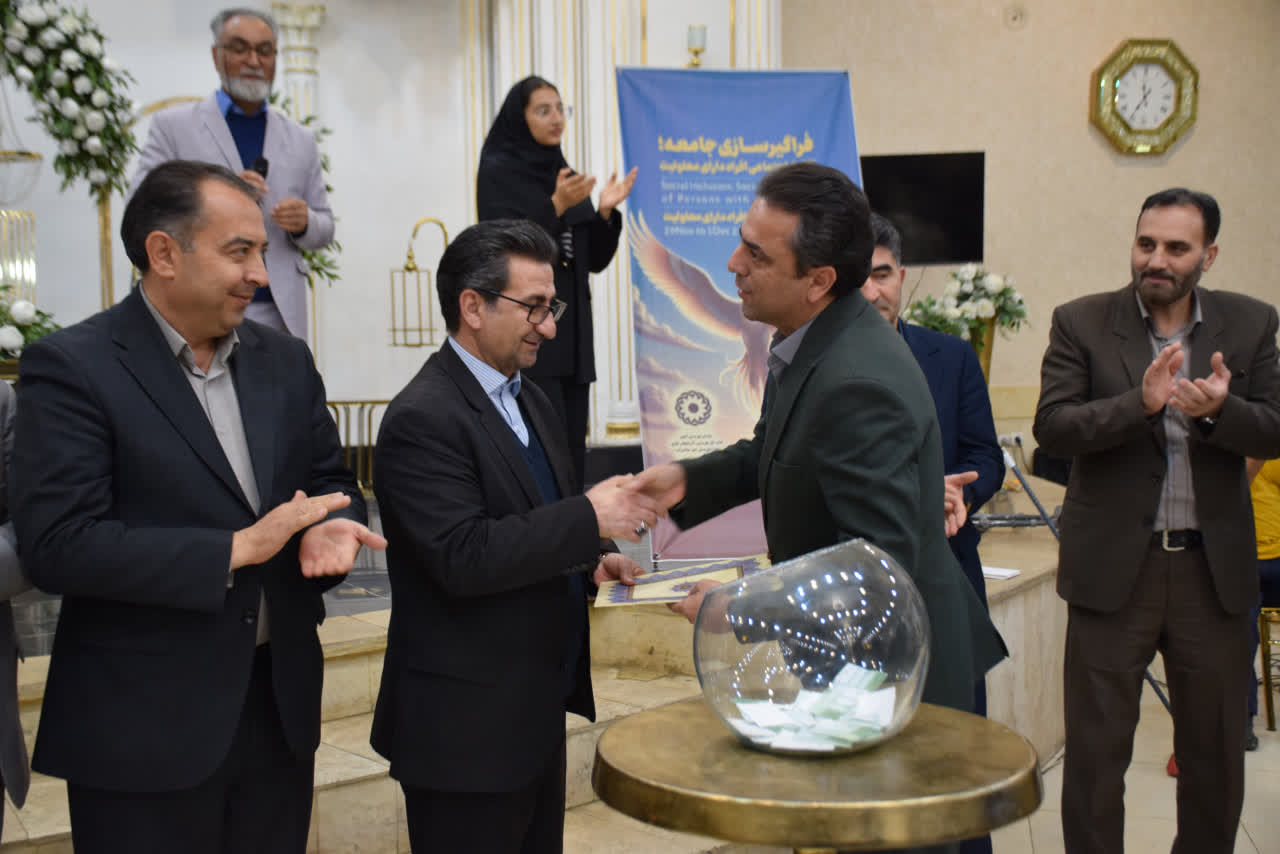 مراسم گرامیداشت روز جهانی معلولین با حضور امیر تیموری، معاون استاندار و فرماندار ویژه میاندوآب و معاون مدیرکل بهزیستی آذربایجان غربی برگزار شد