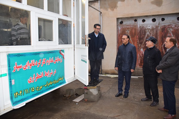 رزمایش تداوم کار نانوایی ها در شرایط اضطراری در شهرستان میاندوآب برگزار شد
